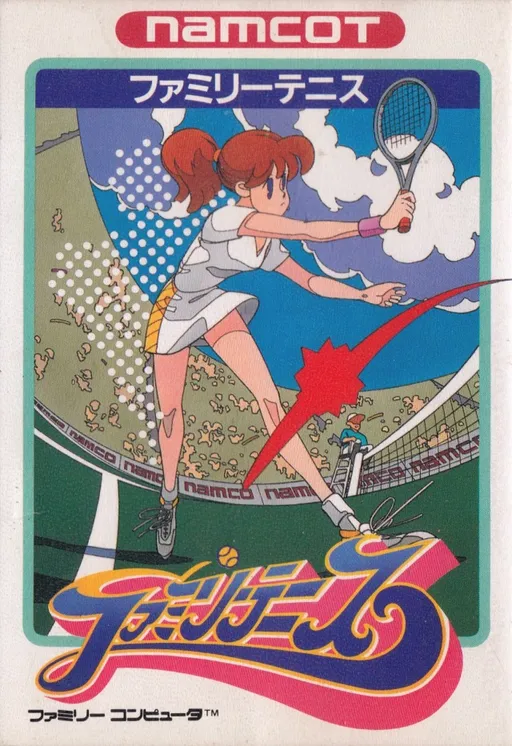 Family Tennis (Japan)